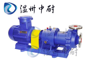 防爆高溫磁力驅(qū)動泵CQB-G磁力泵系列