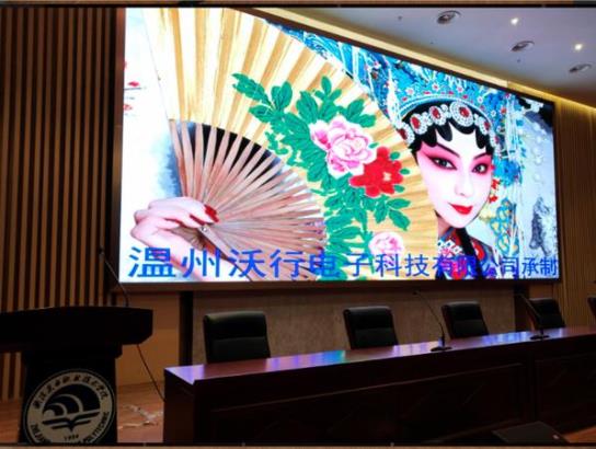 浙江東方學院小間距