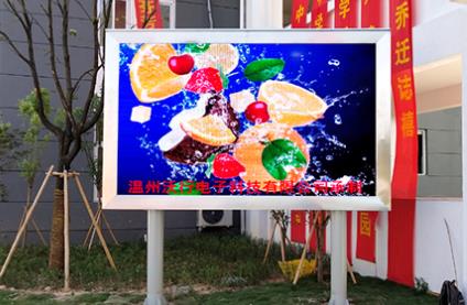 高溫對溫州LED顯示屏影響都有哪些呢？