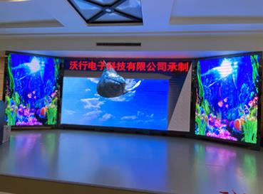 溫州LED顯示屏該如何進行修改字體呢？