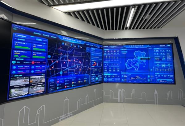 數(shù)字化中心展廳大屏