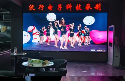 娛樂(lè)場(chǎng)室內(nèi)小間距大屏幕