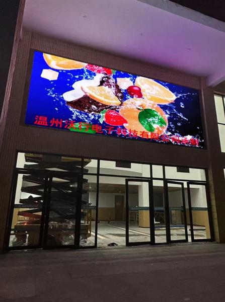 學校小間距戶外顯示屏