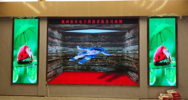 酒店多功能廳小間距顯示屏